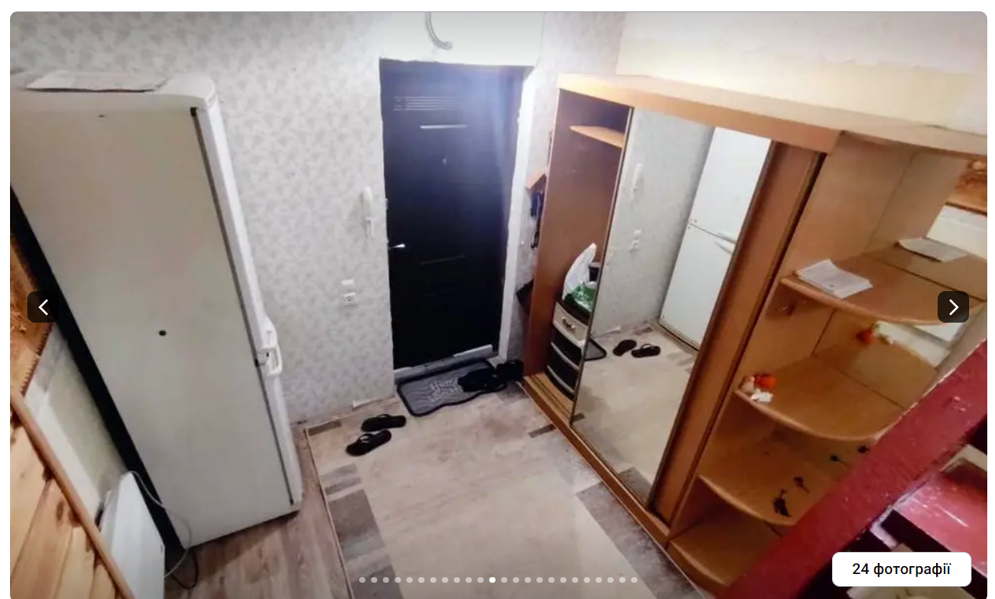 Скільки коштують і як виглядають найдешевші квартири у Києві